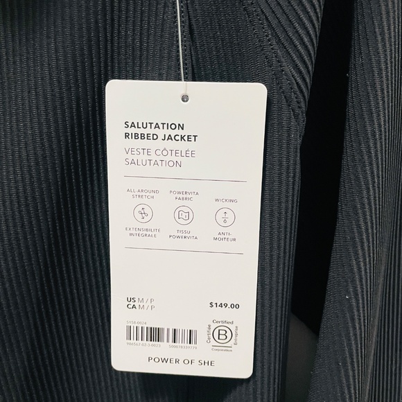 Athleta Ribbed Jacket - Picture 5 of 6